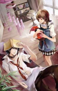 總攻VS總受