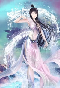 受受相親(GL)1-109